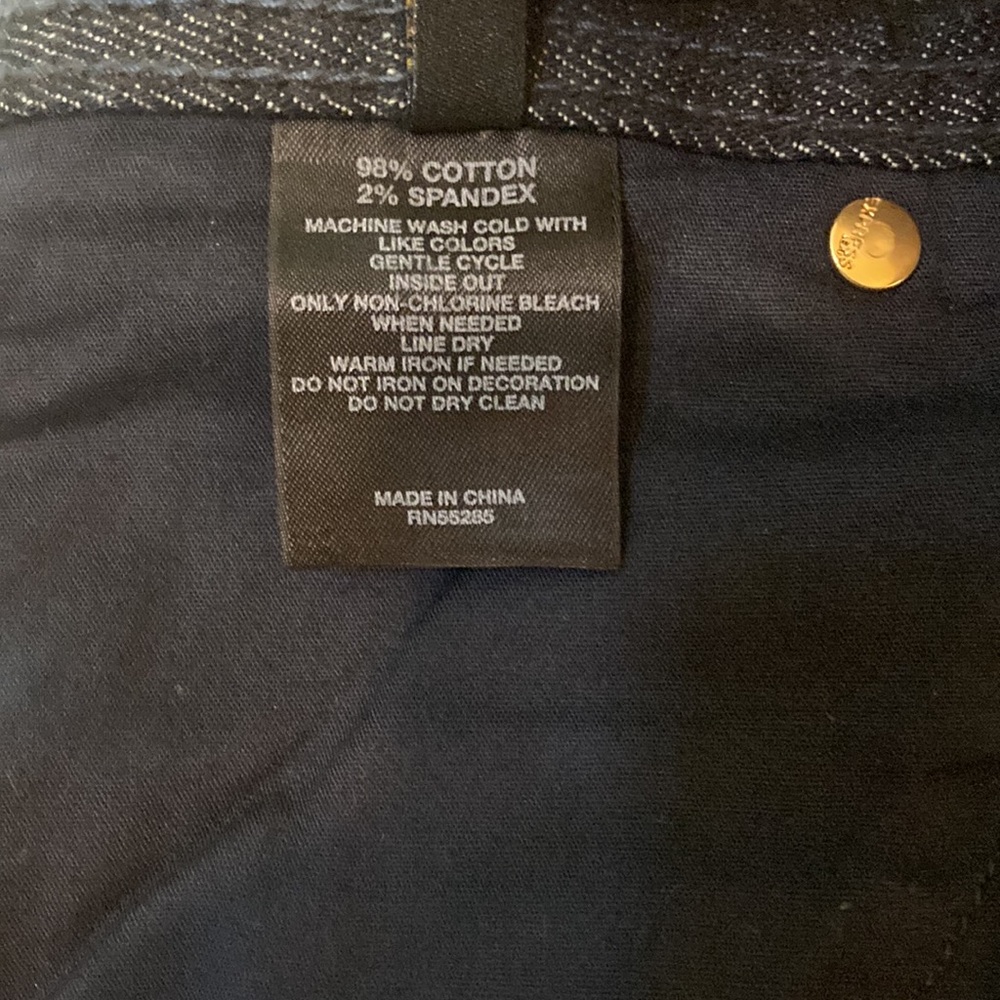 Express Skirt - Picture 10 of 16